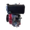 Diesel Engine for Lawnmower