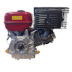 Chipper Replacement Petrol Engine